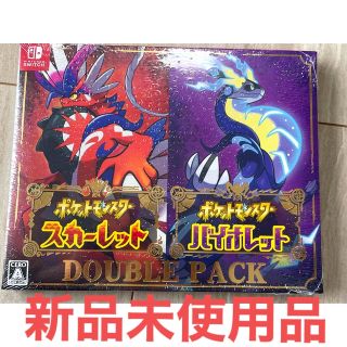 期間限定特価!☆メーカー価格より60%OFF!☆ 【プロモカード付