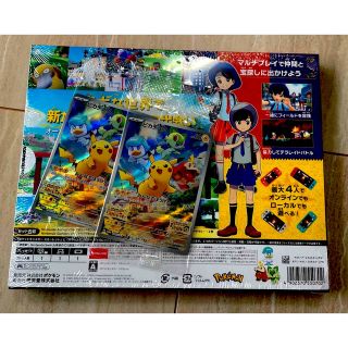 プロモカード付】ポケットモンスター スカーレット バイオレット