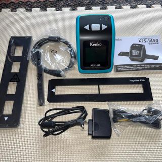 Kenko フィルムスキャナー KFS-1450(PC周辺機器)
