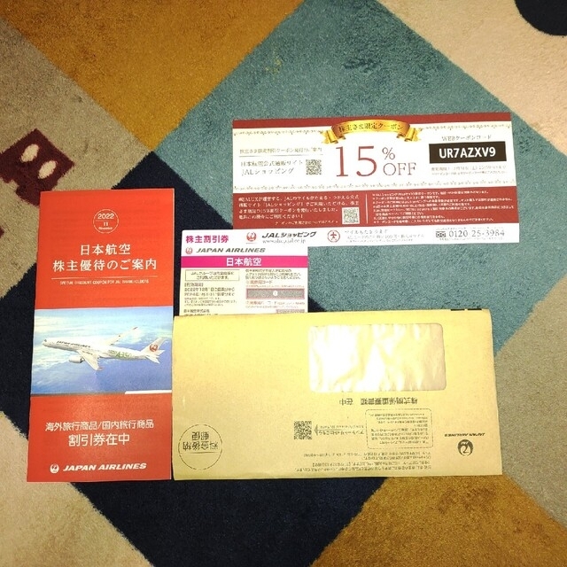 JAL(日本航空)(ジャル(ニホンコウクウ))のJAL株主優待券 チケットの優待券/割引券(ショッピング)の商品写真