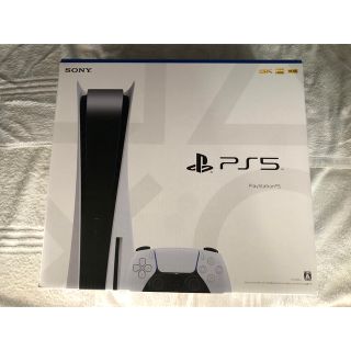 新品未使用一年保証　SONY PlayStation5 CFI-1200A01