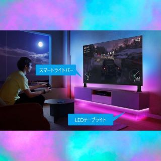 ❤20M❣1600万色&音楽同期で夢のような光の演出が自由自在♪❤テープ ...