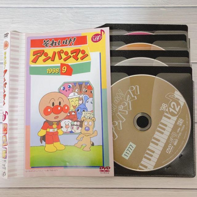 DVD それゆけアンパンマン1998 4本セット