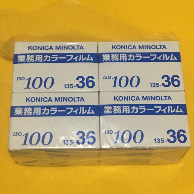 作例あり】コニカ ミノルタ 業務用 カラーフィルム 36枚撮り 12個セット-