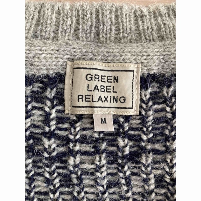 green label relaxing メンズ　ニットベスト