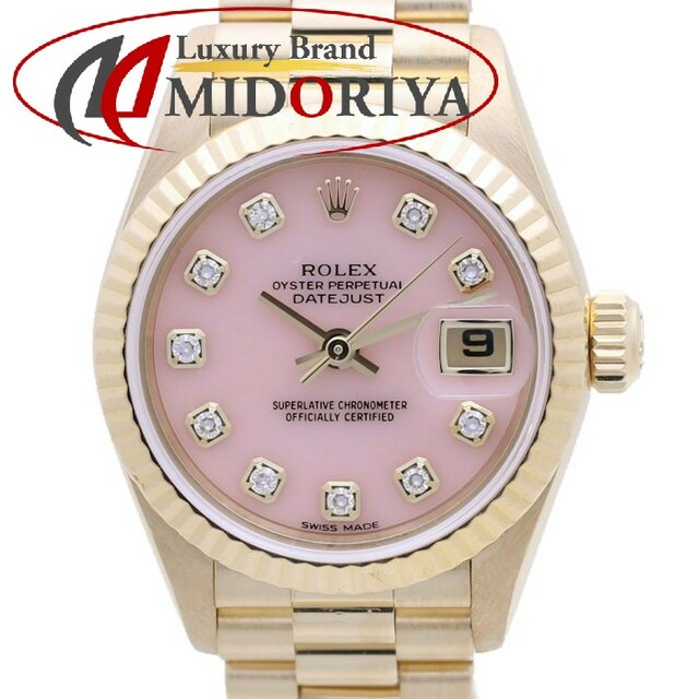 本物品質の ROLEX 38609【中古】【腕時計】 / レディース イエロー