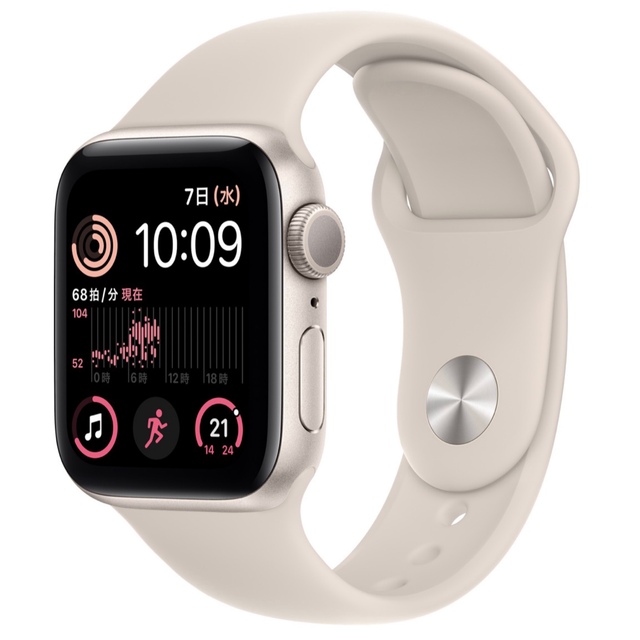 Apple Watch SE 第2世代 GPSモデル 40mm 最新モデル