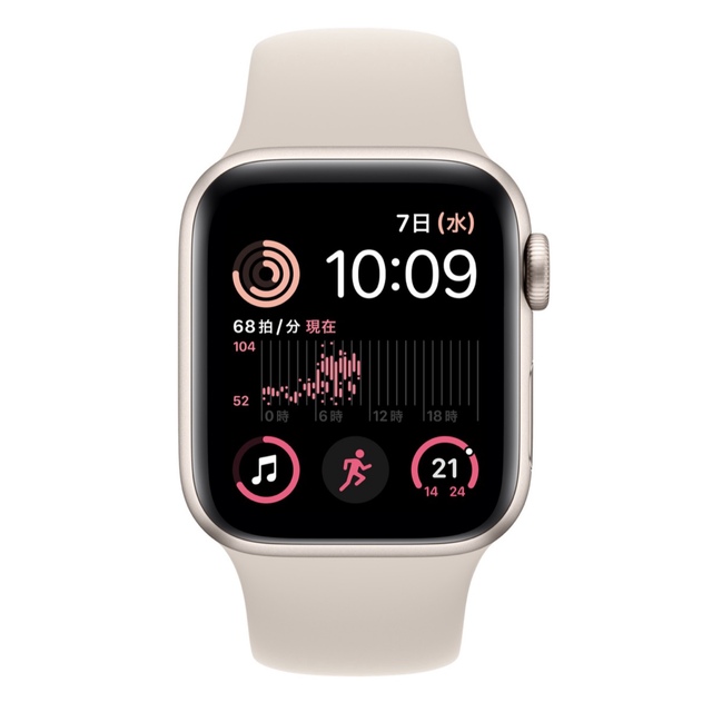 Apple Watch SE 44㎜ 第2世代 GPSモデル-