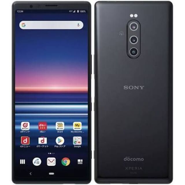 Xperia(エクスペリア)の【オマケ付き】Xperia１ SO-03L ブラック SIMフリー (画面焼け) スマホ/家電/カメラのスマートフォン/携帯電話(スマートフォン本体)の商品写真