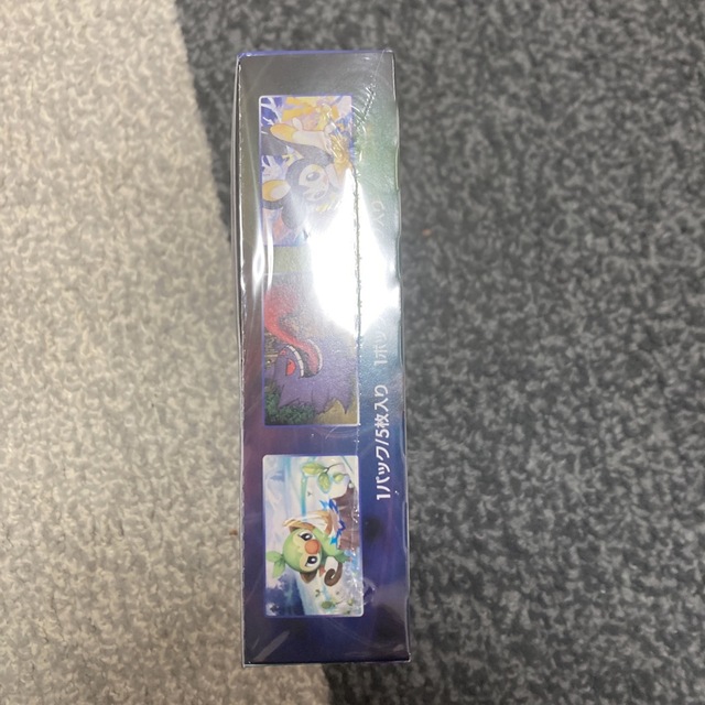 ポケモンカードゲーム 漆黒のガイスト 1BOX シュリンク付き ポケモンカードゲーム 漆黒のガイスト 1BOX シュリンク付き