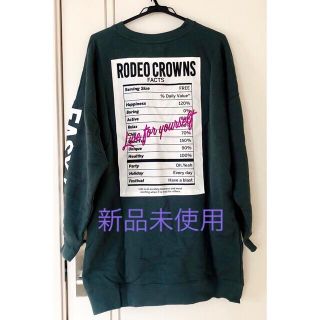 ロデオクラウンズ(RODEO CROWNS)のRODEO CROWNS ロデオクラウンズ　 トレーナー(トレーナー/スウェット)