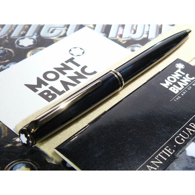 MONTBLANC(モンブラン)の★１本は欲しいモンブラン社製のマイスターボールペンCLASSICゴールドプレート インテリア/住まい/日用品の文房具(ペン/マーカー)の商品写真