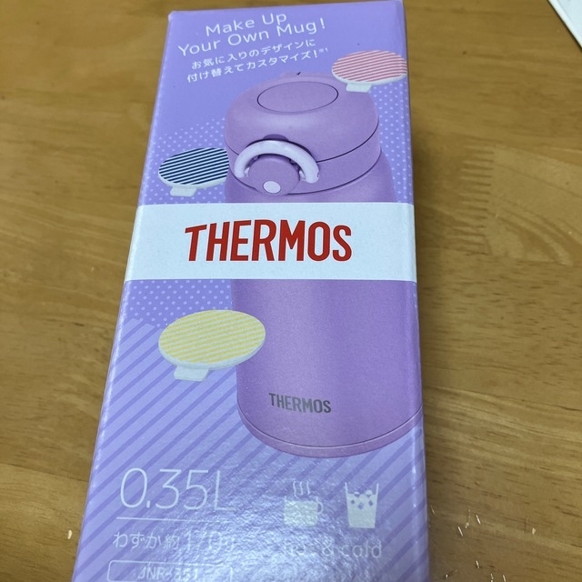 THERMOS(サーモス)のサーモス　真空断熱ケータイマグ　0.35L キッズ/ベビー/マタニティの授乳/お食事用品(水筒)の商品写真