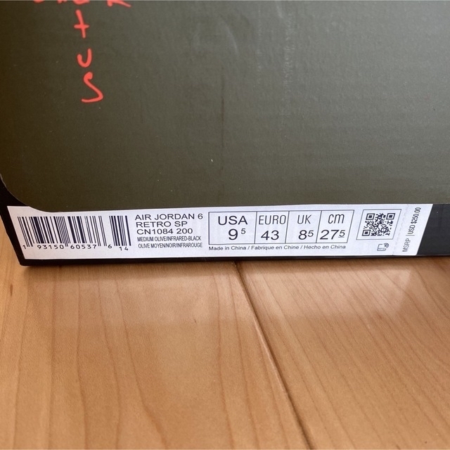 新品未使用　Nike Jordan 6 Travis Scott 27.5 cm