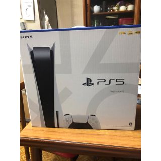 新品未開封SONY PlayStation5 CFI-1000A01(家庭用ゲーム機本体)