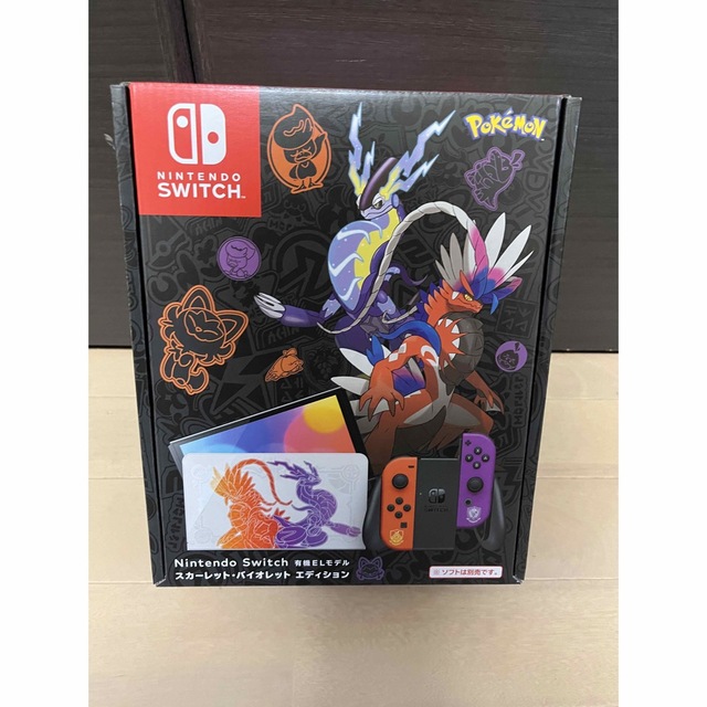 専用】Nintendo Switch スカーレット・バイオレットエディション-