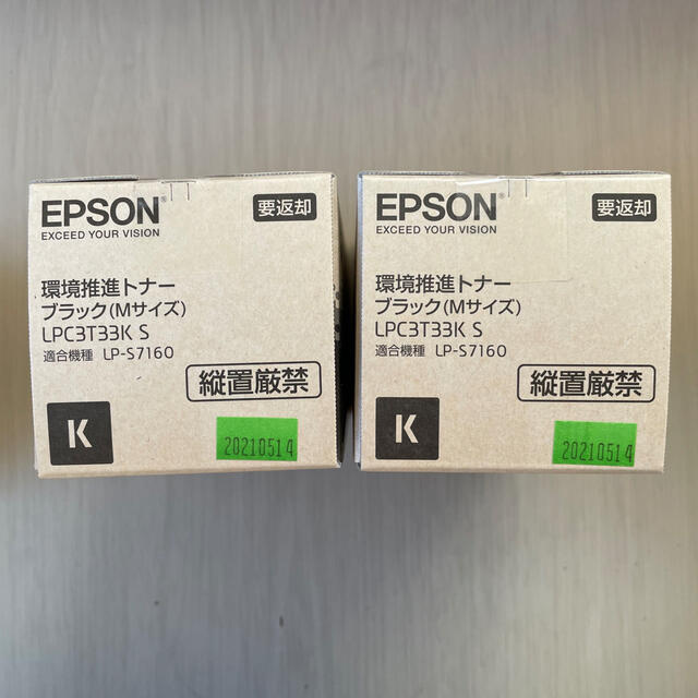 EPSON 純正環境推進トナー Mサイズ(ブラック) LPC3T35KV EPSON - 5