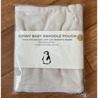 【Konny】Baby Swaddle Pouch(ロンパース)