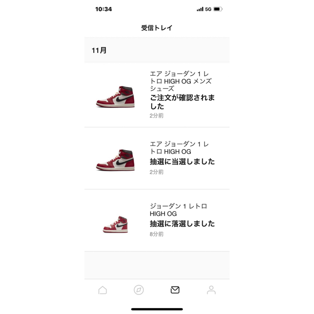 NIKE(ナイキ)のAIR JORDAN 1 CHICAGO Lost&Found/Chicago メンズの靴/シューズ(スニーカー)の商品写真