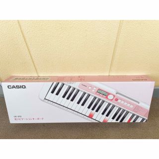 CASIO - 奈良県 滋賀県引き取り可CASIO キーボード 電子ピアノ LK-312の通販｜ラクマ