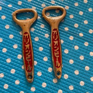 レトロなオープナー(その他)