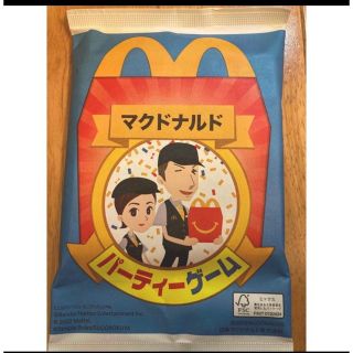 マクドナルド - マクドナルド ハッピーセット パーティゲーム リバーシ