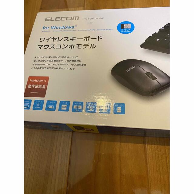 ELECOM TK-FDM063BK ワイヤレスキーボード マウスコンボモデル 1