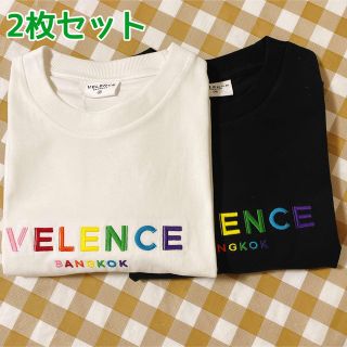 VELENCE Tシャツ M ホワイト/ブラック 2枚セット(男性タレント)