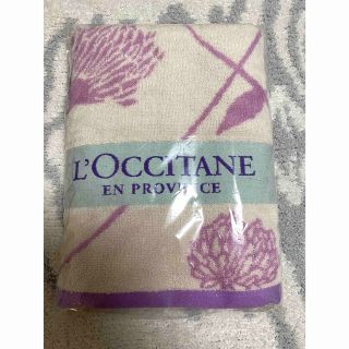 ロクシタン(L'OCCITANE)のロクシタン  バスタオル(タオル/バス用品)