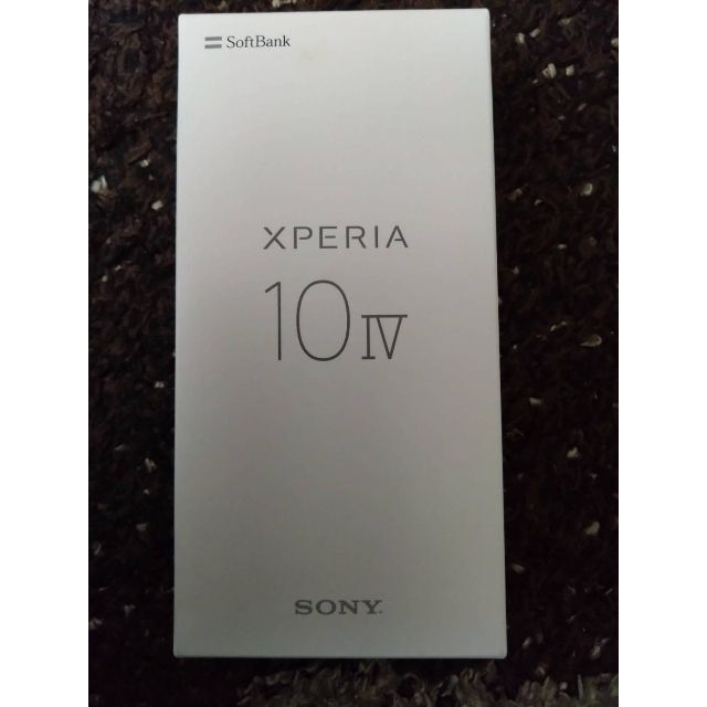 Xperia 10 IV 本体 ミント 128GB Softbank版 超美品スマホ/家電/カメラ