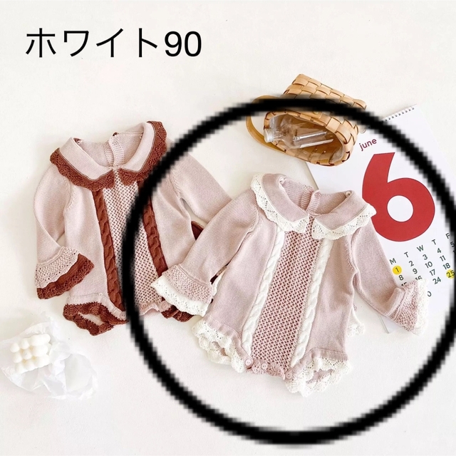 ベビー♡ロンパース キッズ/ベビー/マタニティのキッズ服女の子用(90cm~)(ニット)の商品写真