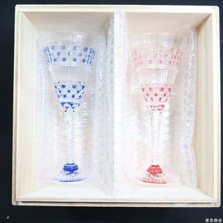 hayabusa-silk様専用　ワイングラス　カガミクリスタル　ペアグラス(グラス/カップ)