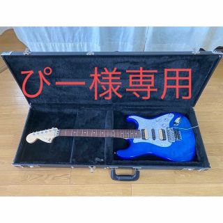 フェンダー(Fender)のRYギター　HSH　ブルーバースト　キルトメイプル　フェンダー(エレキギター)