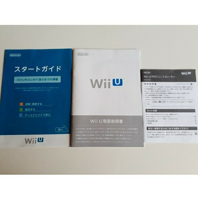 Wii U(ウィーユー)のwiiuプレミアム本体　ソフト　詰め合わせ エンタメ/ホビーのゲームソフト/ゲーム機本体(家庭用ゲーム機本体)の商品写真
