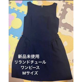 リランドチュール(Rirandture)のリランドチュール☆新品　ワンピース　ネイビー　Mサイズ(ひざ丈ワンピース)