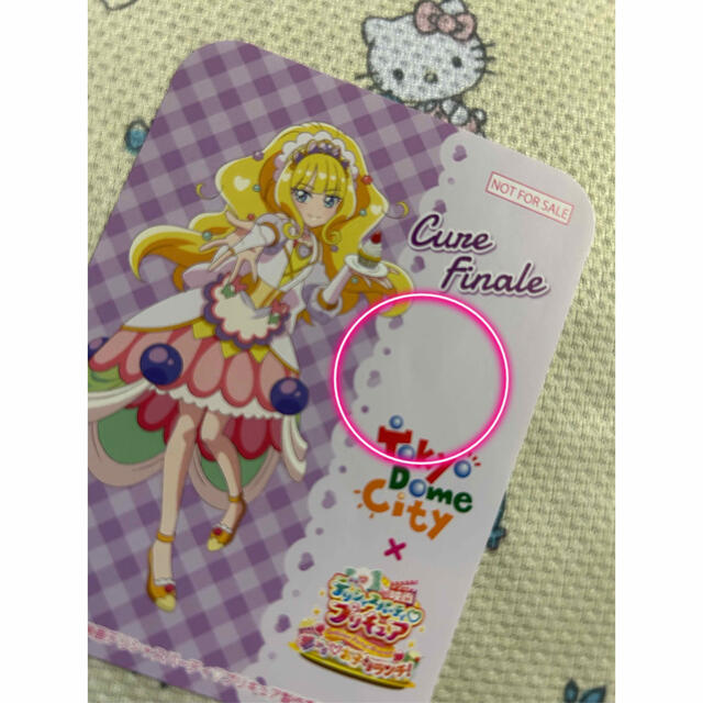 デリシャスパーティ♡プリキュア 東京ドームシティ ステッカー キュアフィナーレ エンタメ/ホビーのアニメグッズ(その他)の商品写真