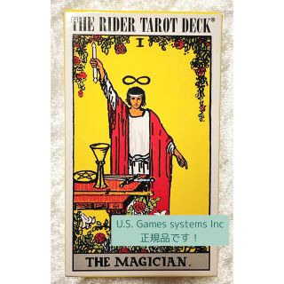 【正規品】タロッカード　THE RIDER TAROT US GAMES(トランプ/UNO)