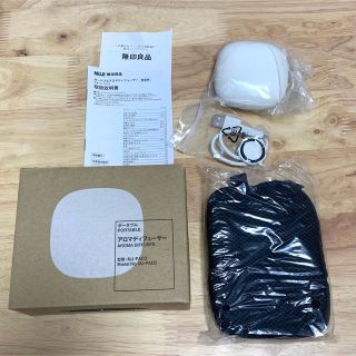 ムジルシリョウヒン(MUJI (無印良品))の無印良品　ポータブルアロマディフューザー(アロマディフューザー)