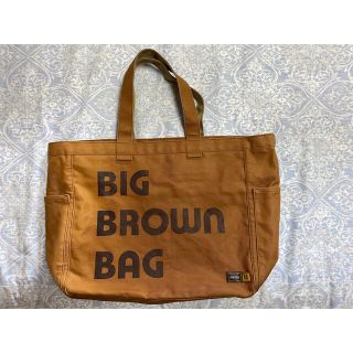 ポーター(PORTER)の2tacs×PORTER“BIGBROWNBAG”トートバッグ(トートバッグ)