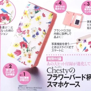 チェスティ(Chesty)のチェスティスマホケース(モバイルケース/カバー)