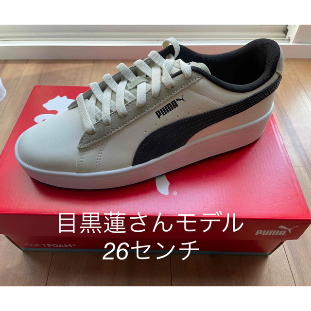 PUMA ATSUZOKO/ SnowMan 厚底スニーカー 目黒蓮 23.5-shopifykorea.net