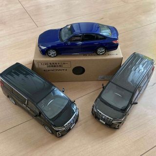 トヨタ(トヨタ)のTOYOTA アルファード&クラウン　1/30  3個セット(ミニカー)