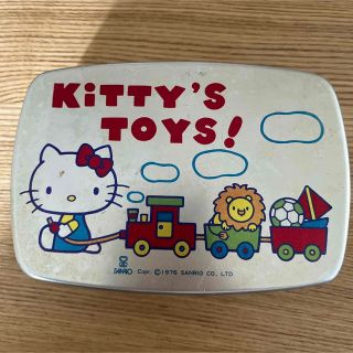 昭和レトロハローキティアルミ弁当箱(弁当用品)