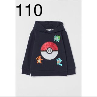 エイチアンドエム(H&M)の新品　ポケモン　スパンコール　パーカー　110/115(Tシャツ/カットソー)