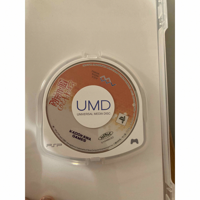 Playstation Portable 即日発送 美品 Psp とある科学の超電磁砲 レールガンの通販 By Yuriのゲーム 雑貨屋さん プレイステーションポータブルならラクマ Playstation Portable 即日発送 美品 Psp とある科学の超電磁砲 レールガンの通販 By Yuriのゲーム 雑貨屋さん プレイステーションポータブルならラクマ