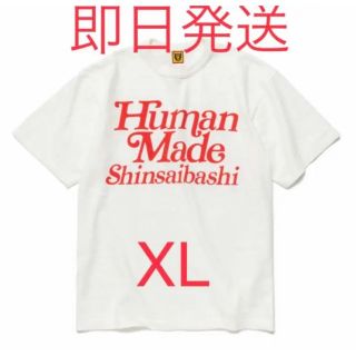 ヒューマンメイド(HUMAN MADE)のHUMANMADE ヒューマンメイド 心斎橋 Tシャツ ホワイト　XL(Tシャツ/カットソー(半袖/袖なし))