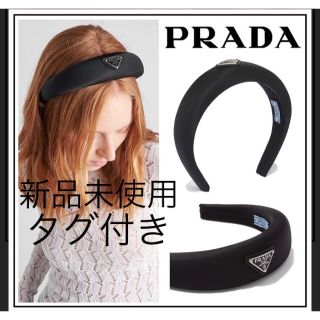 プラダ カチューシャの通販 33点 | PRADAのレディースを買うならラクマ