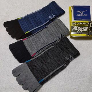 ミズノ(MIZUNO)の②ミズノ 5本指ソックス 強くて破れにくい高強度 TOUGH 24~26 五本指(ソックス)