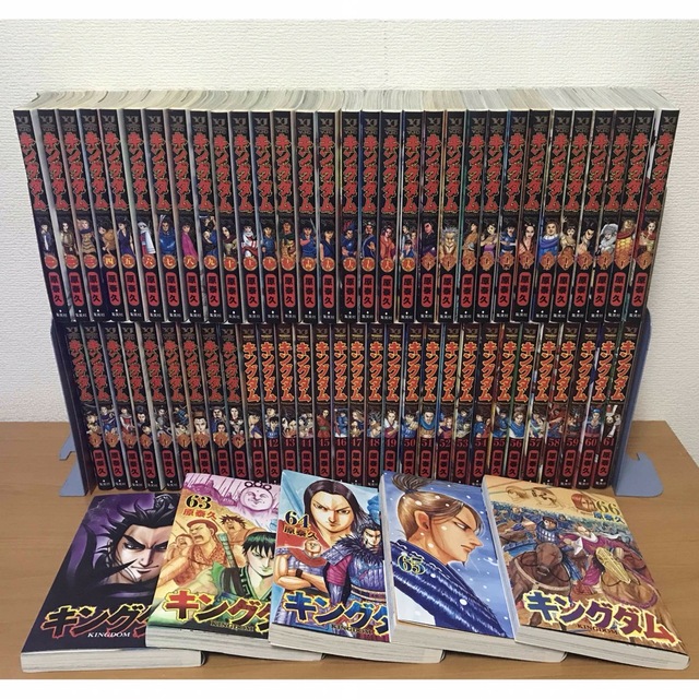 最終値下げ 【特典付き】キングダム - 1巻-66巻 正式的 コミック 全巻