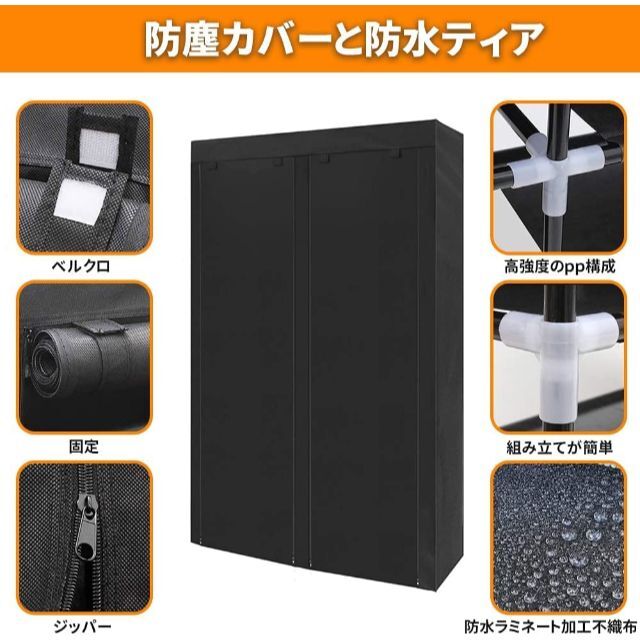 シューズラック 10段 靴収納 36-40足 玄関 下駄箱 シューズボックス インテリア/住まい/日用品の収納家具(玄関収納)の商品写真